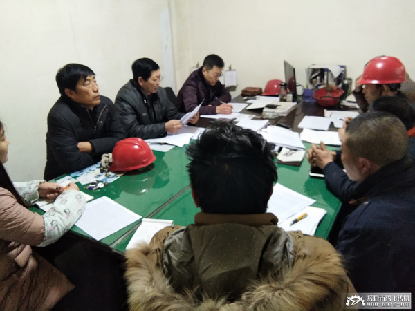 原材料消耗分析現場